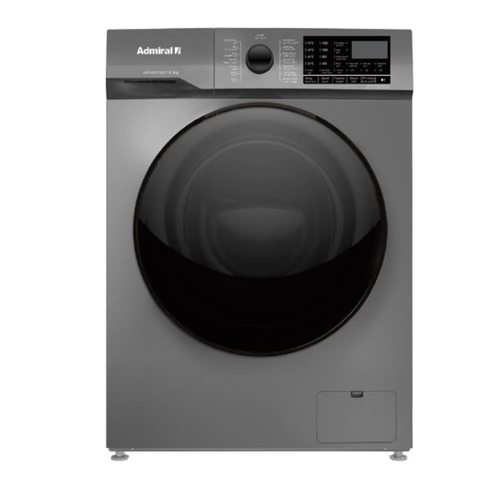 Admiral washing machine 10 kg, inverter motor, quick wash, silver color - Modern Electronics