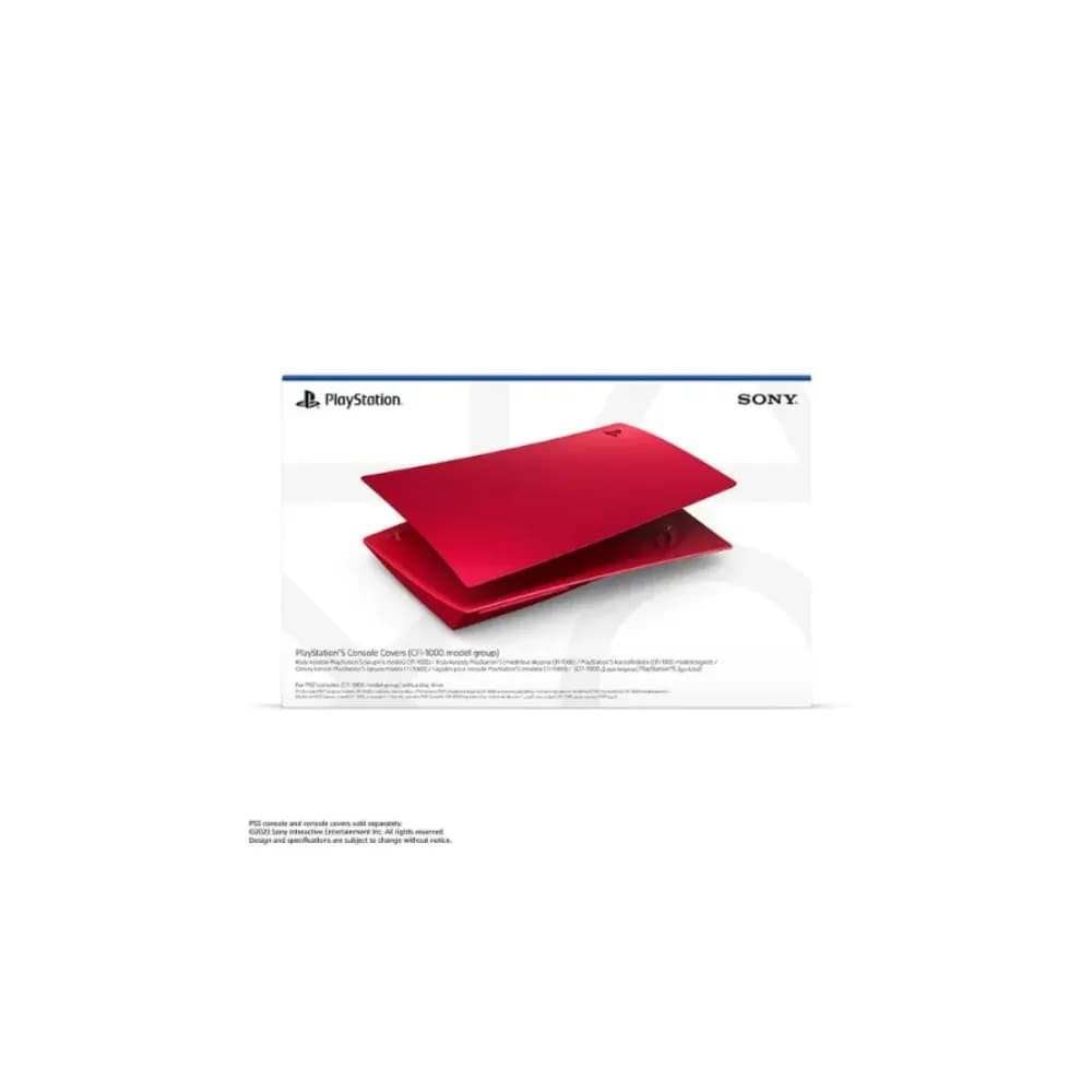 Standard Cover Volcanic Red |PlayStation 5 - Modern Electronics