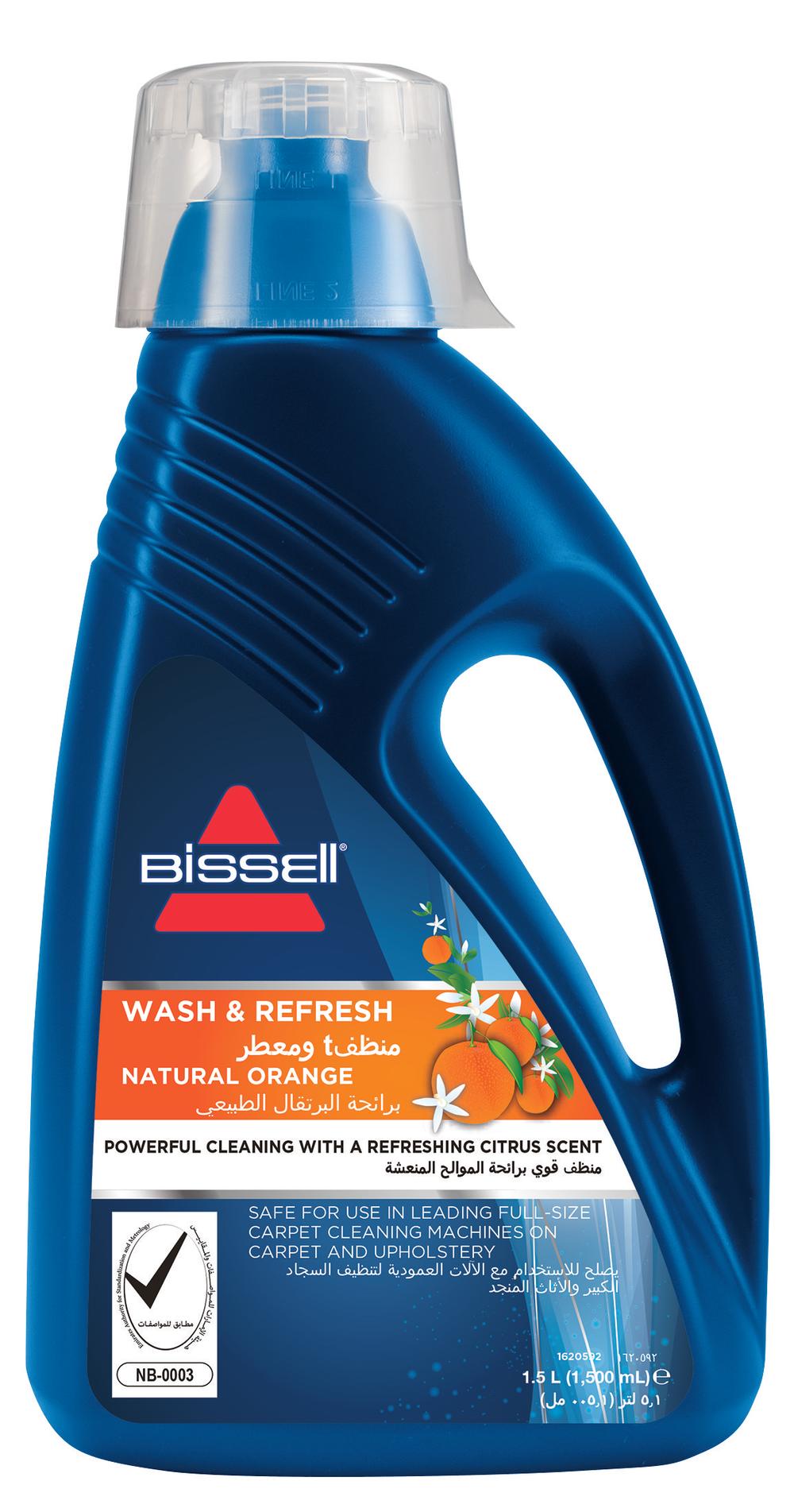 بيسل Wash and Refresh شامبو السجاد  | 1146K - Modern Electronics