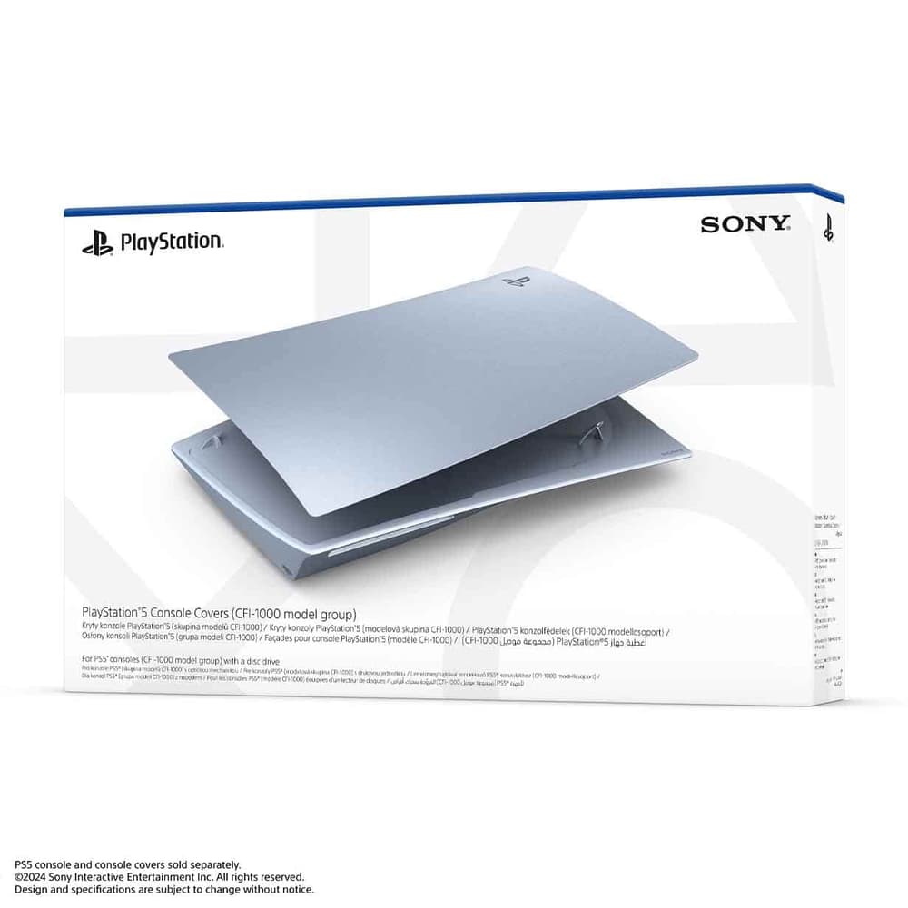 Standard Cover Sterling Silver |PlayStation 5 - Modern Electronics
