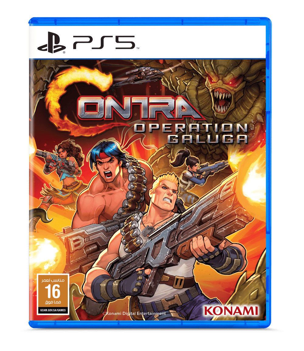 PlayStation 5 Contra: Operation Galuga  - Modern Electronics