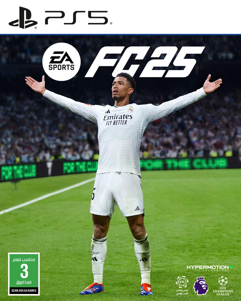 EA SPORTS FC 25 | PlayStation 5 - Modern Electronics
