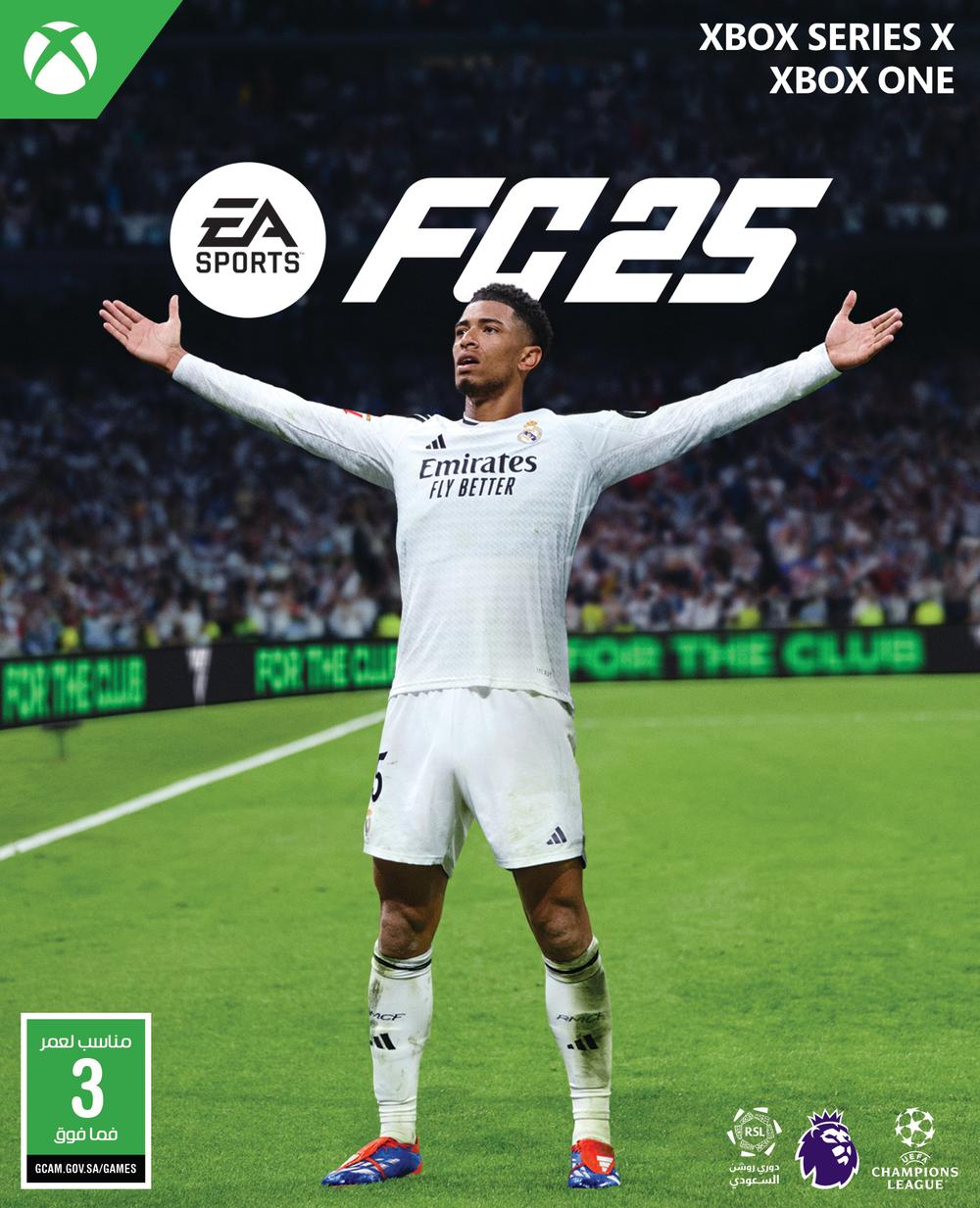 لعبة  | EA SPORTS FC 25 اكس بوكس  - Modern Electronics