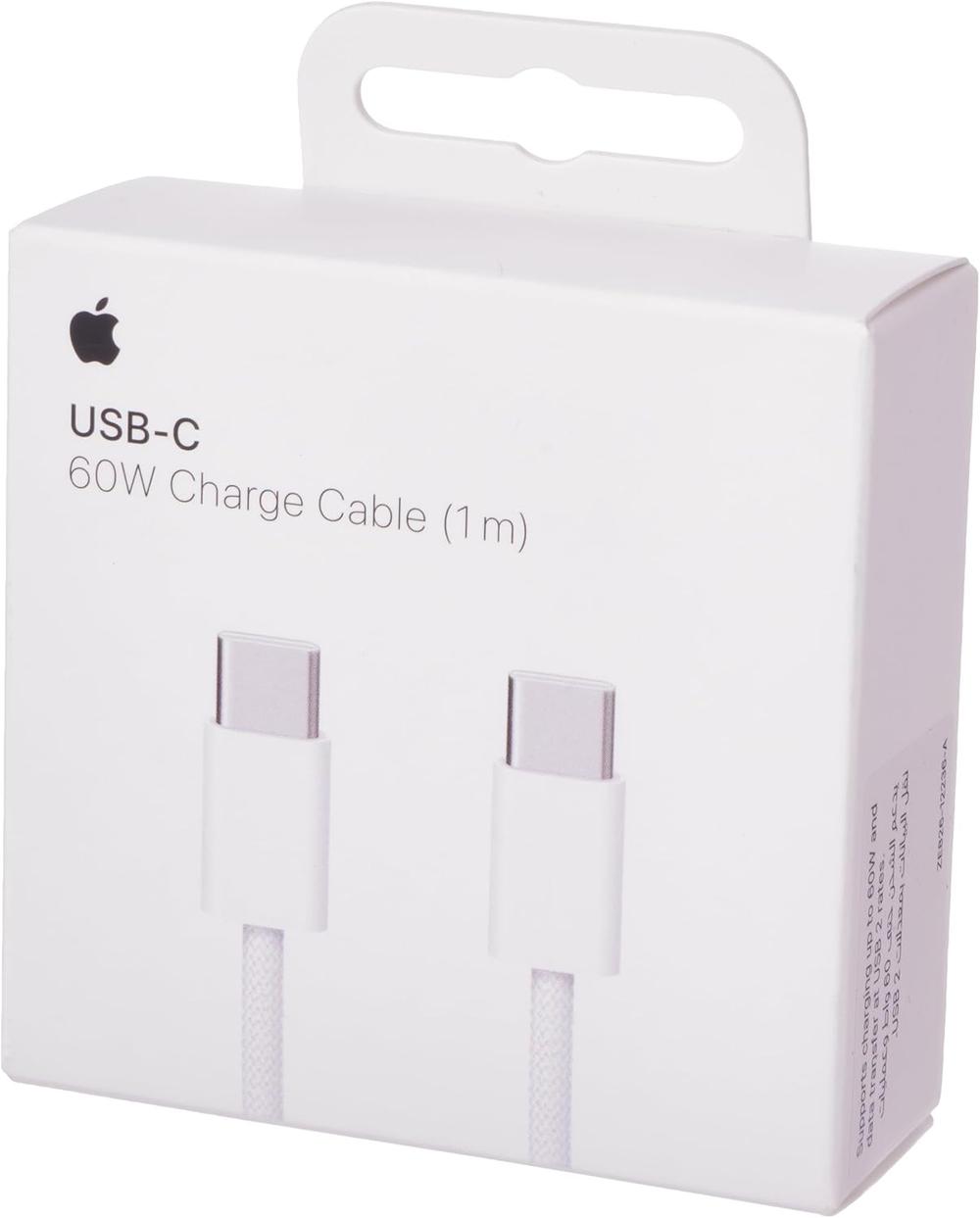 كيبل شحن USB-C بطول 1 متر بتصميم منسوج من ابل​​​​​​ - Modern Electronics