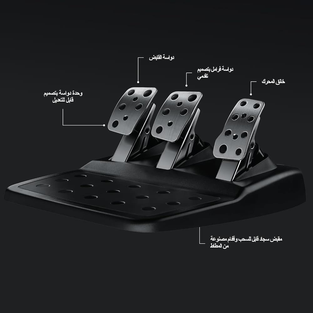 Logitech G29 Driving Force Racing Wheel and Floor Pedals | Racing Wheel for Playstation and PC - Modern Electronics