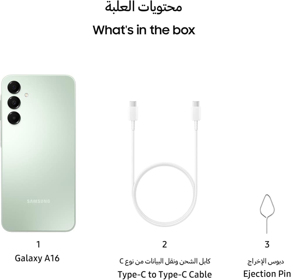 Samsung A16|4G|256GB|8GB Ram|Green - Modern Electronics