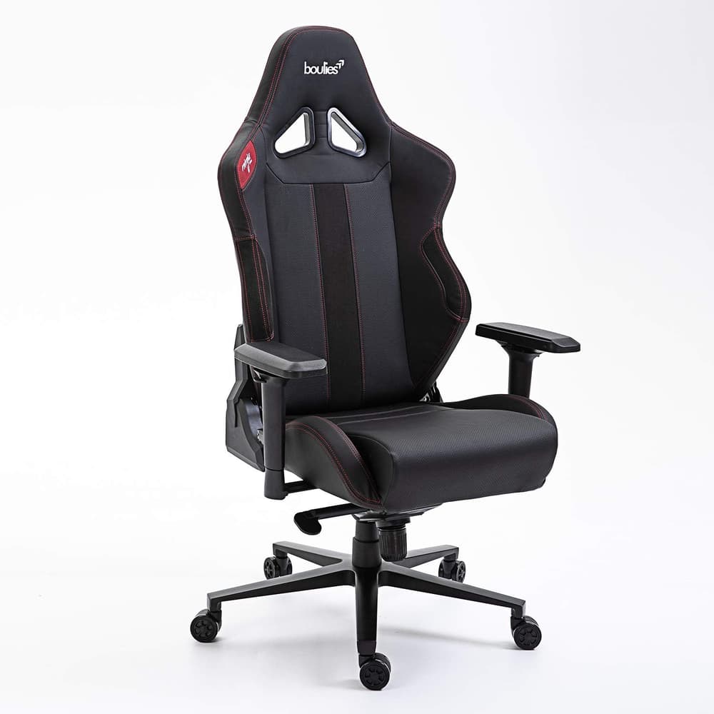 Boulies Gaming Chair Ninja Pro - Black - Modern Electronics