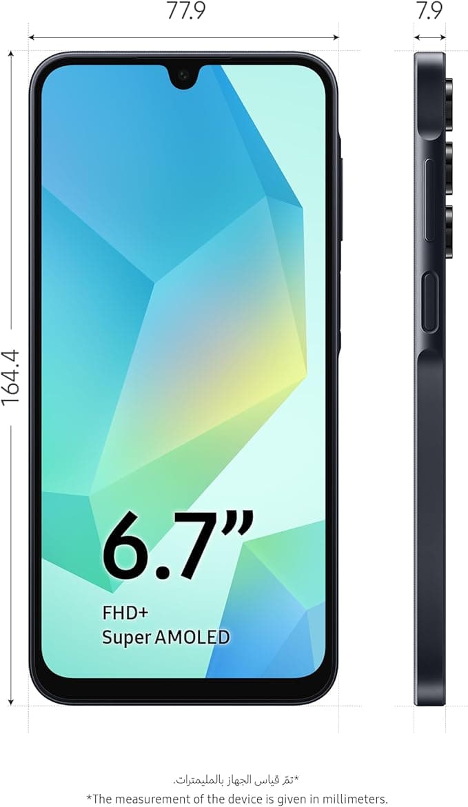 Samsung A16|5G|128GB|4GB| Blue Black - Modern Electronics
