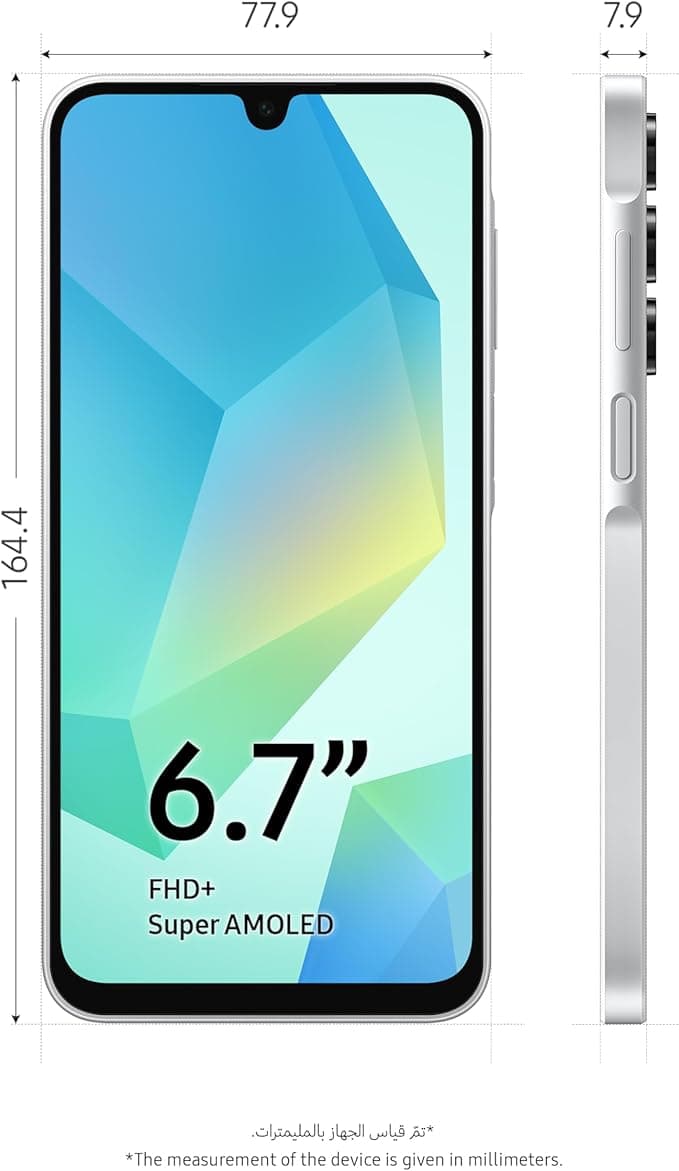 سامسونج جالكسي إي 16|الجيل الرابع|256 جيجا|8 جيجا رام | رمادي - Modern Electronics