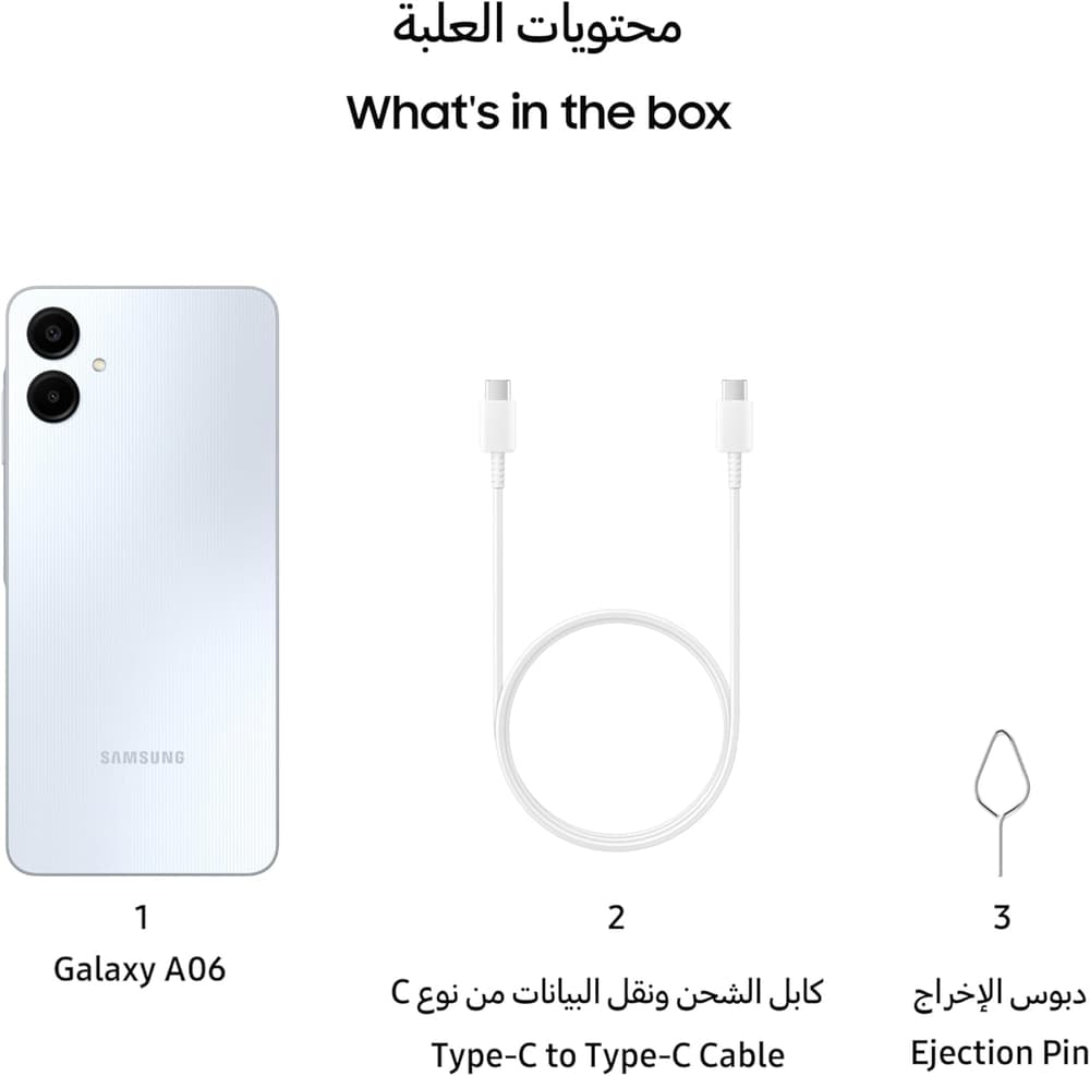سامسونج جوال جالكسي ايه 06 ال تي اي هاتف ذكي يعمل بنظام اندرويد ثنائي شرائح الاتصال ذاكرة رام 4 جيجا تخزين 128 ازرق فاتح - Modern Electronics