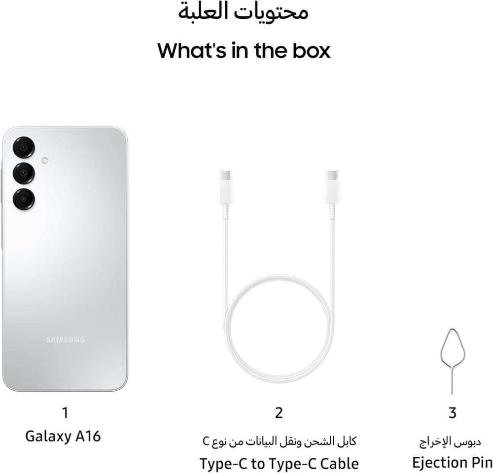 سامسونج جالكسي إي 16|الجيل الرابع|256 جيجا|8 جيجا رام | رمادي - Modern Electronics