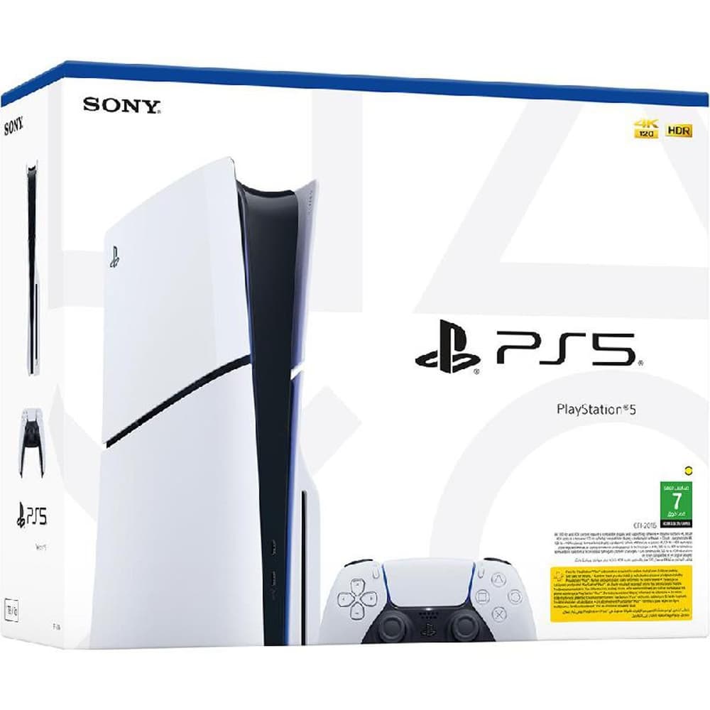 PlayStation 5 console | Standard Edition | Modern Electronics