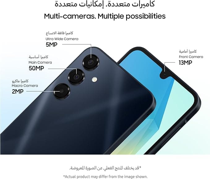 سامسونج جالكسي إي 16 الجيل الخامس|128 جيجا|4 رام|أخضر فاتح - Modern Electronics