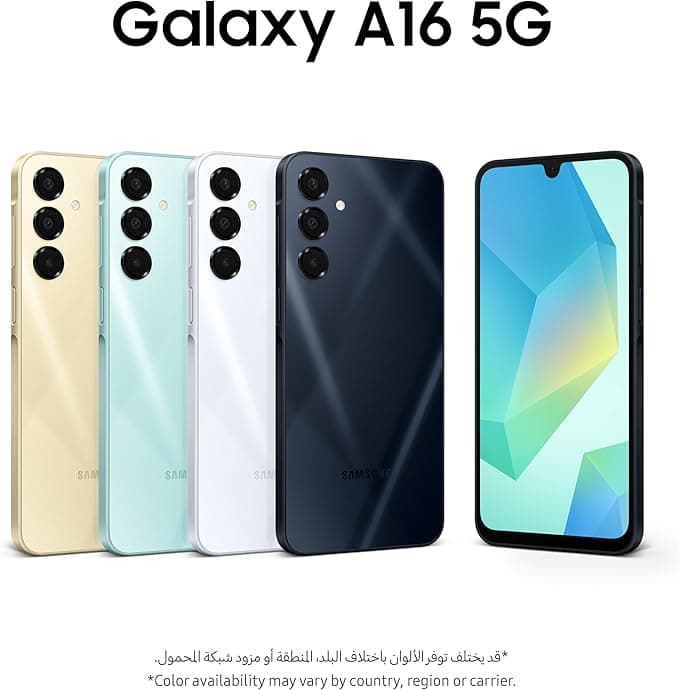 Samsung A16|5G|128GB|4GB|Light Gray - Modern Electronics