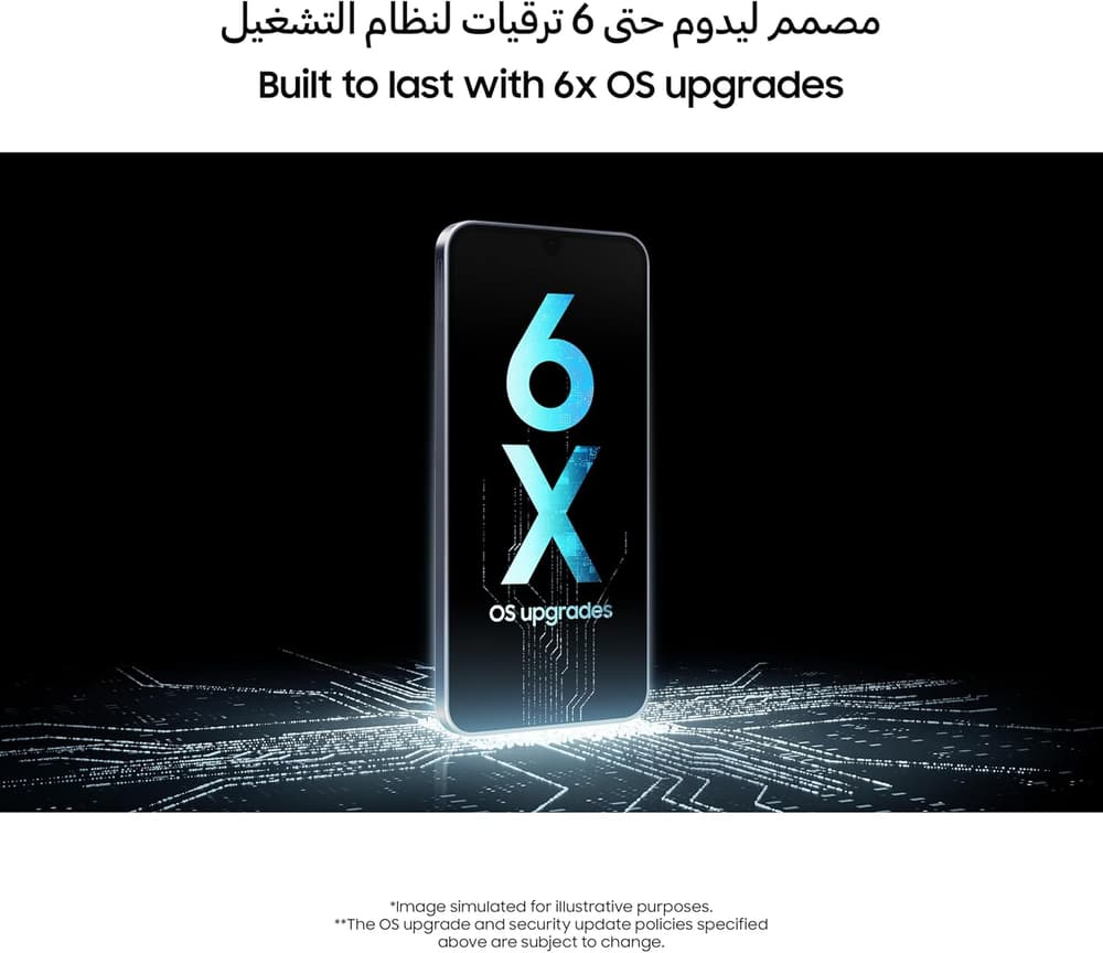 سامسونج جالكسي إي 16|الجيل الرابع|256 جيجا|8 جيجا رام | رمادي - Modern Electronics
