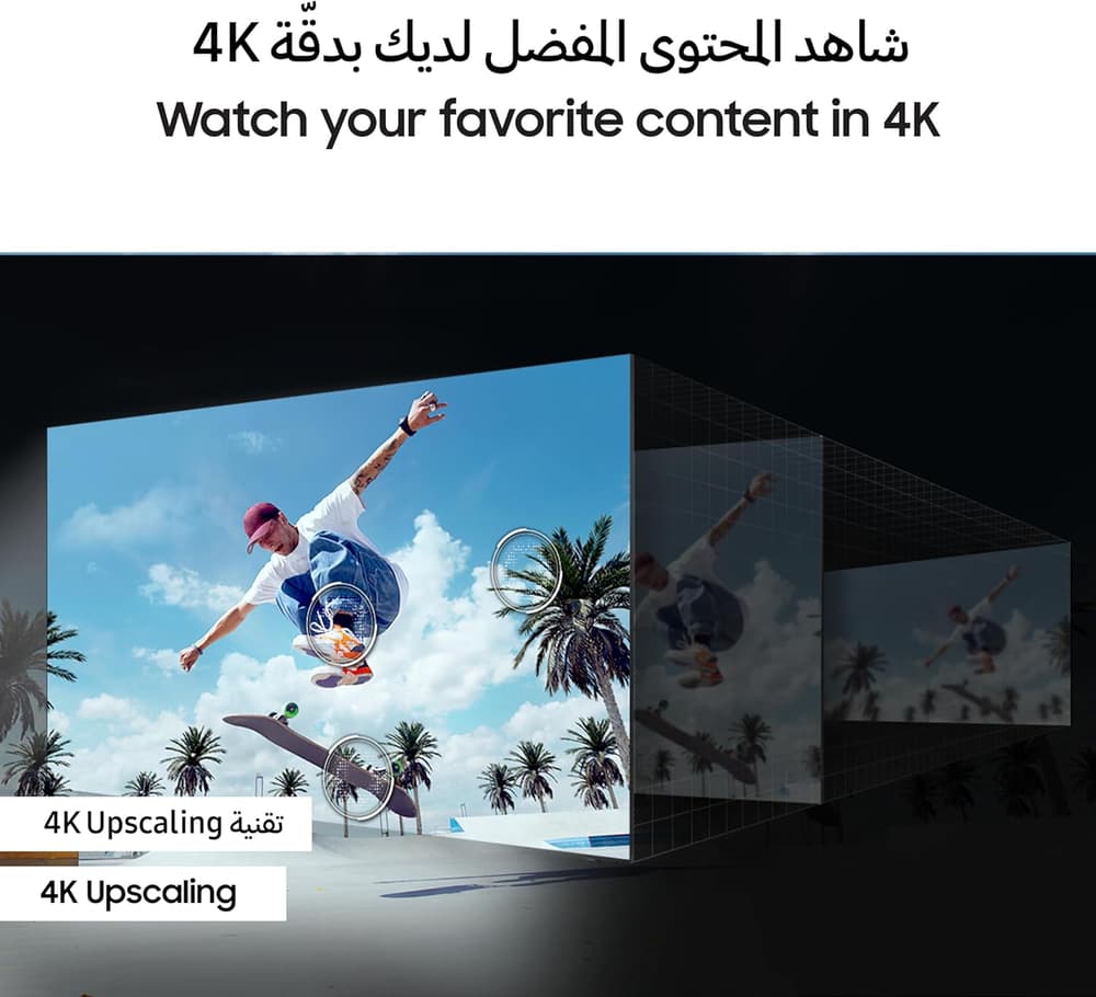 سامسونج تلفزيون ذكي 65 بوصة 4K LED HDR ترقية كريستال UHD بيور كولور Tizen OS كيو سيمفوني اسود UA65DU7000UXSA ضمان لمدة عامين - Modern Electronics