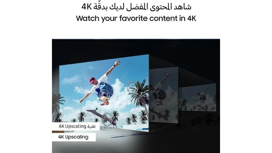 سامسونج تلفزيون ذكي DU7000  كريستال يو اتش دي|50 بوصة| 2024| ترقية دقة 4 كيه| أسود  - Modern Electronics