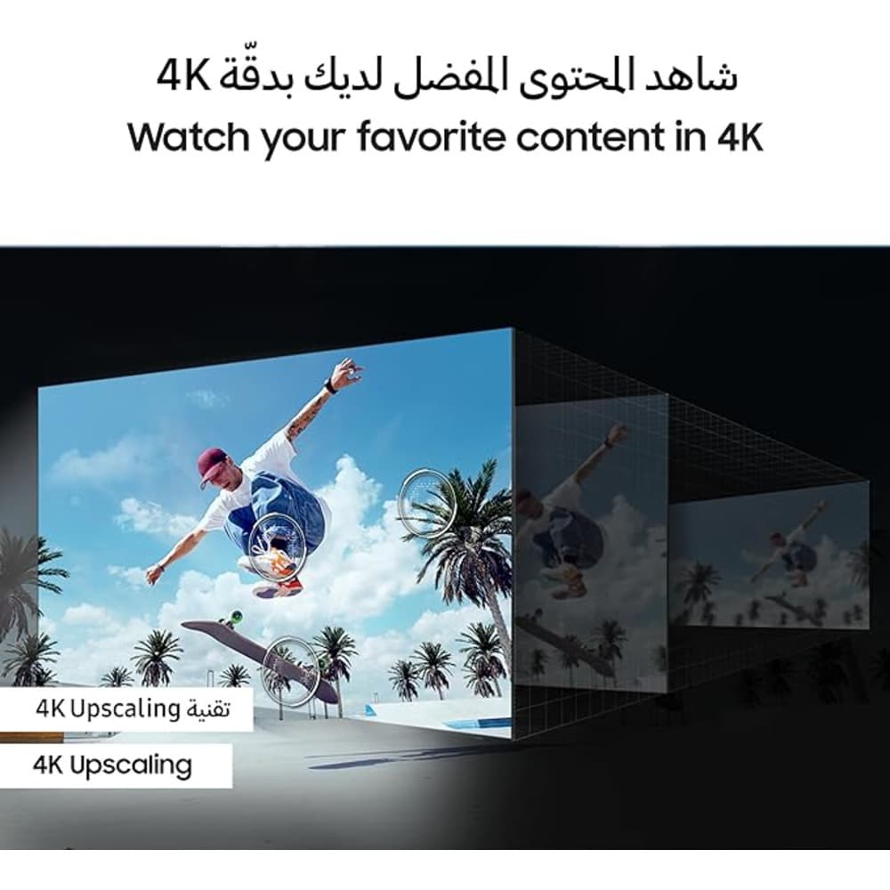 سامسونج تلفزيون سمارت بشاشة كريستال UHD و DU7000 بألوان واضحة ونقية ومعالج بدقة 4 كيه ,إصدار 2024 , 75 بوصة  - Modern Electronics