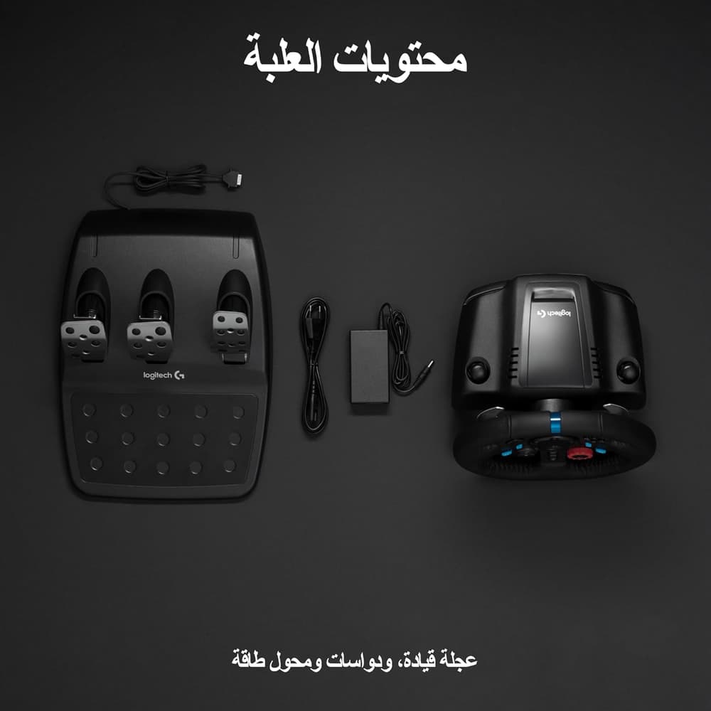 Logitech G29 Driving Force Racing Wheel and Floor Pedals | Racing Wheel for Playstation and PC - Modern Electronics