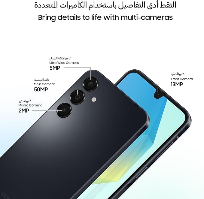 سامسونج جالكسي إي 16|الجيل الرابع|256 جيجا|8 جيجا رام | رمادي - Modern Electronics