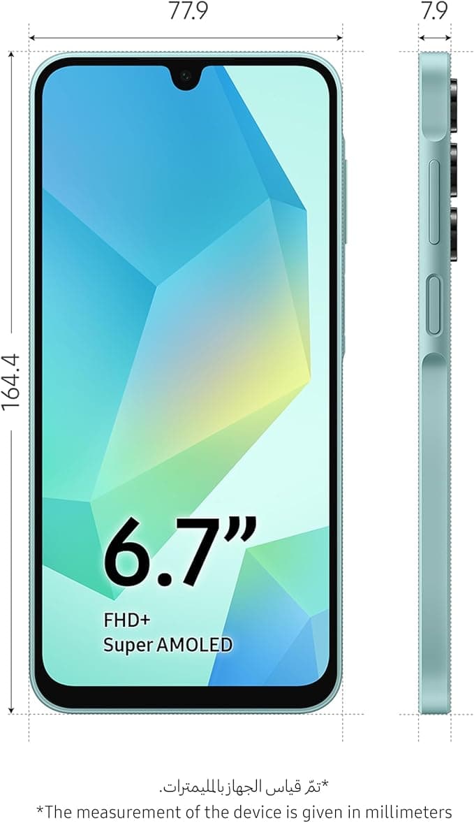 سامسونج جالكسي إي 16 الجيل الخامس|128 جيجا|4 رام|أخضر فاتح - Modern Electronics