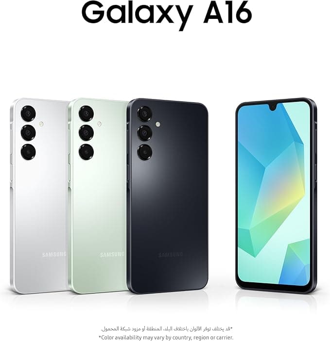 سامسونج جالكسي إي 16|الجيل الرابع|256 جيجا|8 جيجا رام | رمادي - Modern Electronics