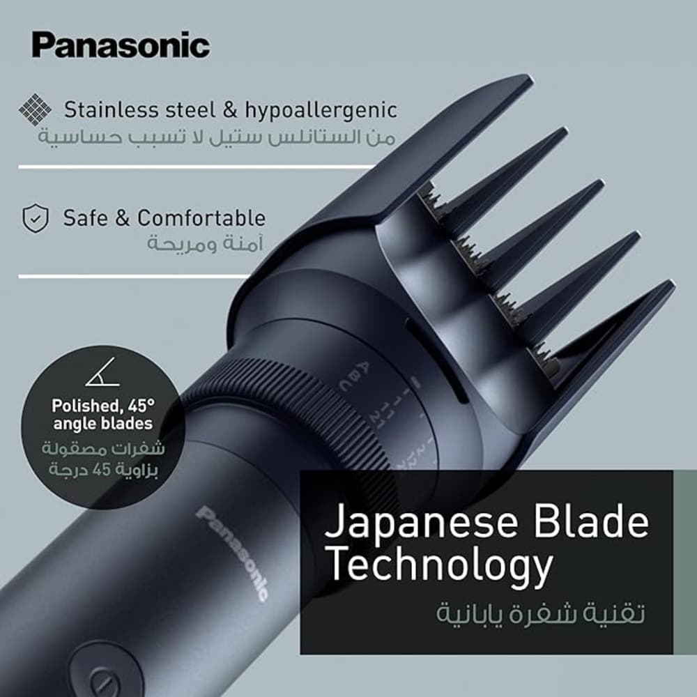 Panasonic WetDry Beard| Hair|Body Trimmer - Modern Electronics