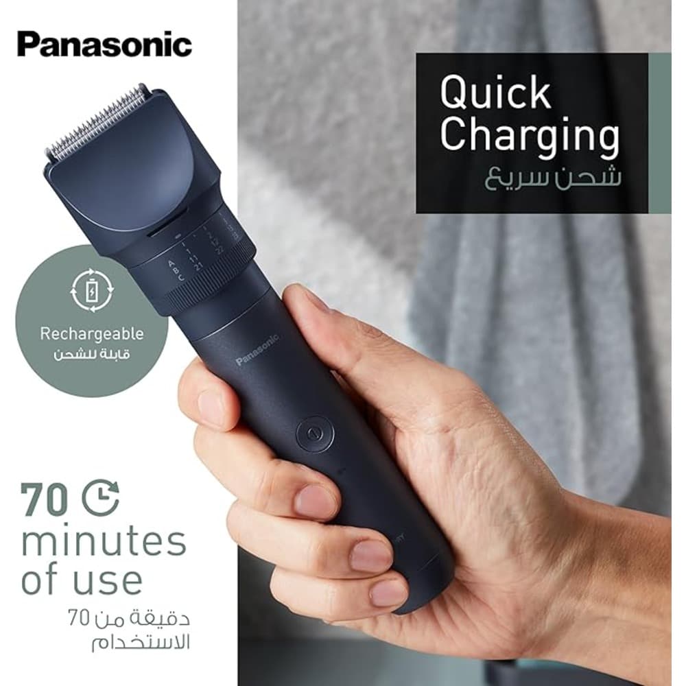 Panasonic WetDry Beard| Hair|Body Trimmer - Modern Electronics