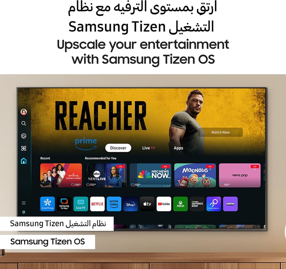 Samsung 65 inch 4K Upscaling LED HDR Smart TV | UA65DU7000UXSA | Crystal UHD | PurColor | Samsung Tizen OS - Black - Modern Electronics