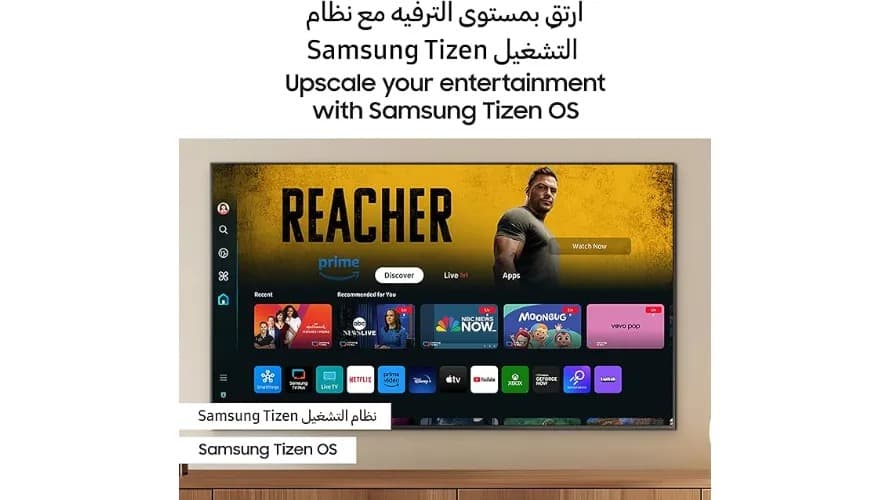 سامسونج تلفزيون ذكي DU7000  كريستال يو اتش دي|50 بوصة| 2024| ترقية دقة 4 كيه| أسود  - Modern Electronics