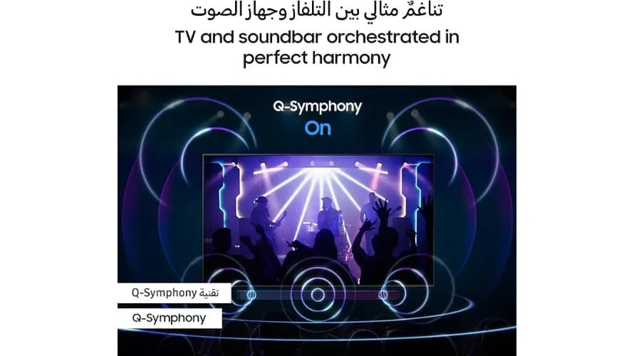 Samsung DU7000 55 inch Crystal UHD 2024 - Modern Electronics