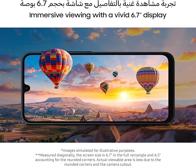 سامسونج جالكسي إي 16 الجيل الخامس|128 جيجا|4 رام|أخضر فاتح - Modern Electronics