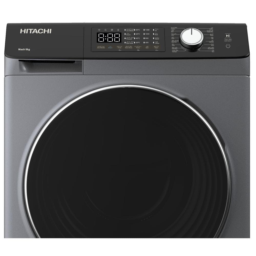 Hitachi Front Load Washing Machine 9KG |16 Prog |1400 RPM |Inverter |Silver - Modern Electronics