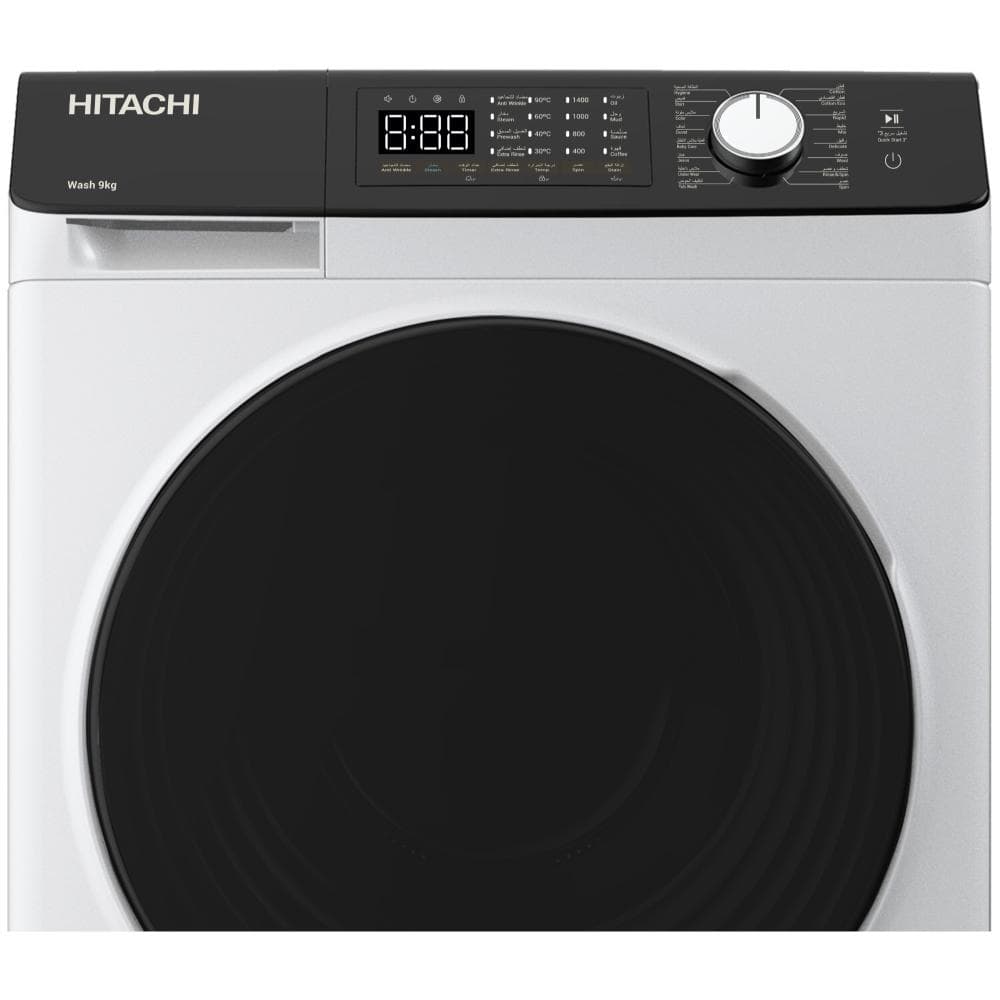 Hitachi Washing machine Front Load 9KG |16 Prog |1400 RPM |Inverter |White - Modern Electronics