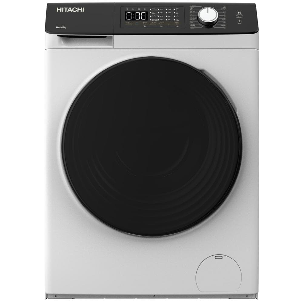 Hitachi Front Load Washing Machine |8KG|16 Prog |1200 RPM| Inverter| White  - Modern Electronics