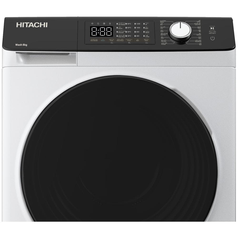 Hitachi Front Load Washing Machine |8KG|16 Prog |1200 RPM| Inverter| White  - Modern Electronics