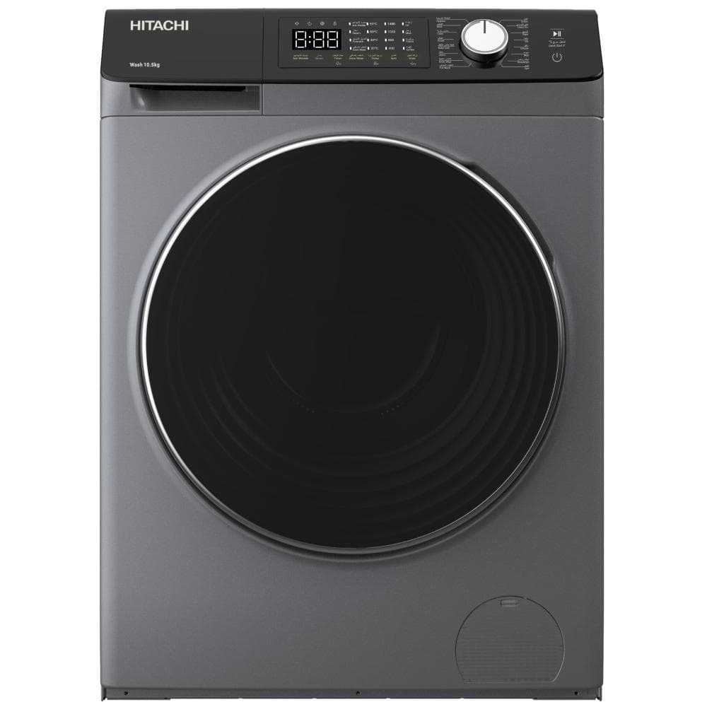Hitachi Front Load Washing Machine|10.5KG|16 Prog |1400 RPM| Inverter| Silver - Modern Electronics