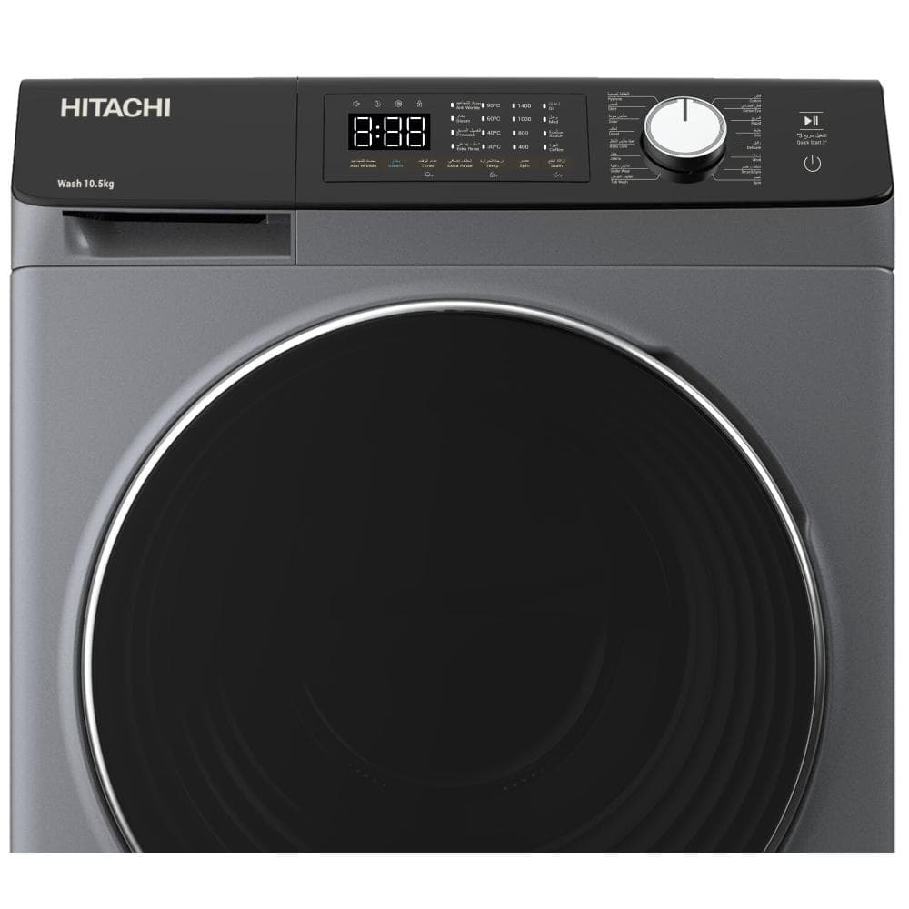 Hitachi Front Load Washing Machine|10.5KG|16 Prog |1400 RPM| Inverter| Silver - Modern Electronics