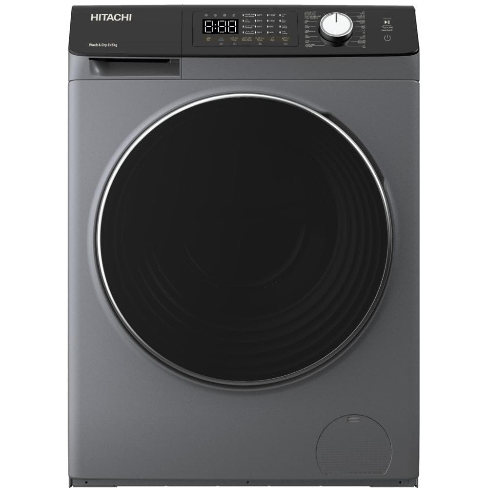 Hitachi Washer Dryer 8/5Kg |1200 RPM Inverter |Silver - Modern Electronics