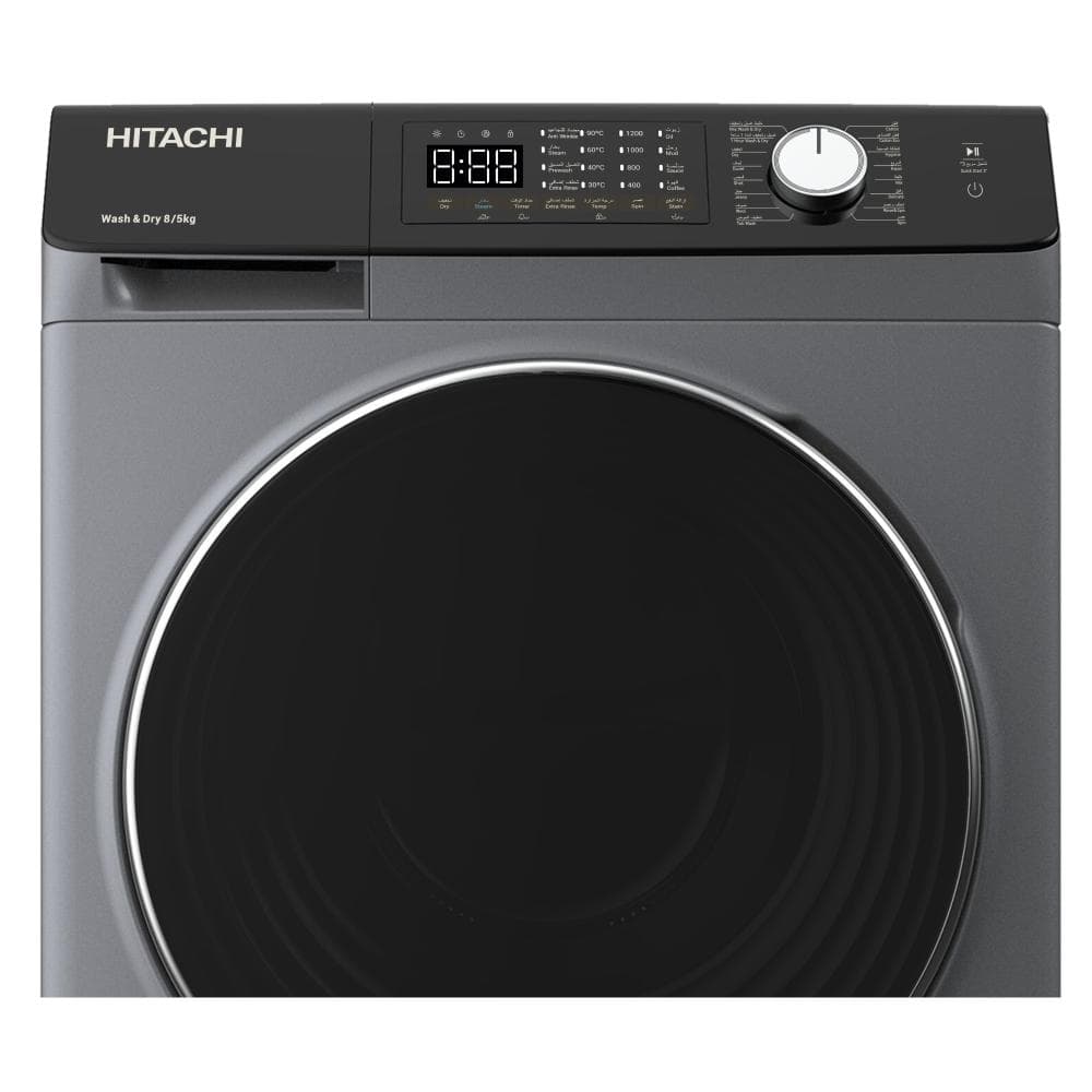 Hitachi Washer Dryer 8/5Kg |1200 RPM Inverter |Silver - Modern Electronics