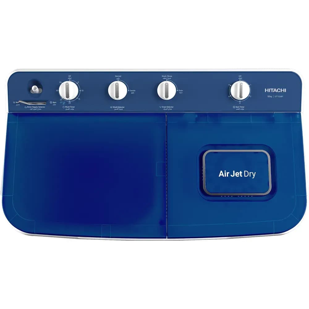 Hitachi 10.5 KG Twin Tub|Navy Blue - Modern Electronics
