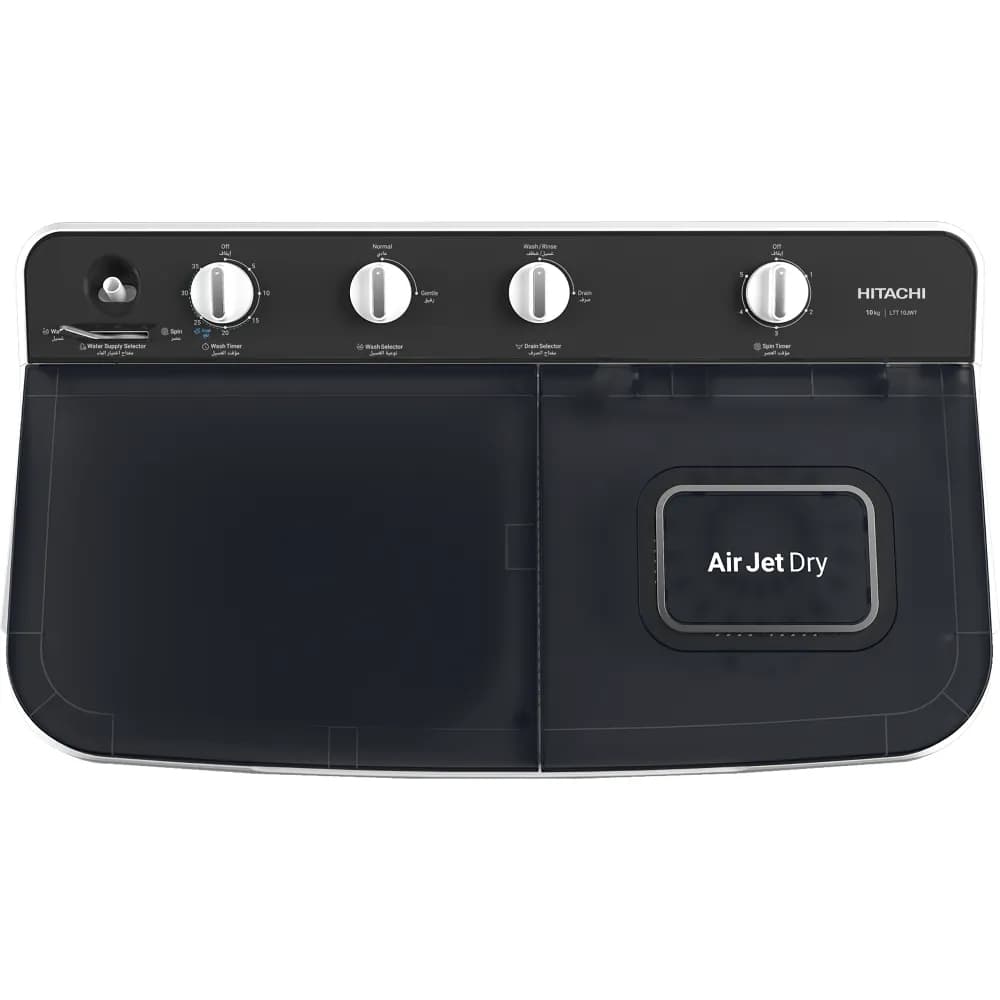 Hitachi 12 KG Twin Tub|Dark Gray - Modern Electronics