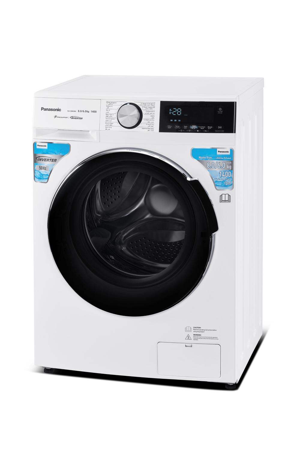 Panasonic 8/6 Kg Washer & Dryer | white  - Modern Electronics