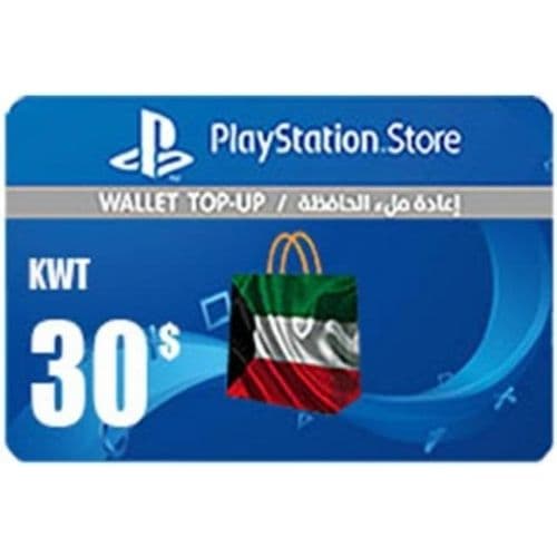 PSN Gift Card 20 USD (LBN), Buy cheapest PSN cards!