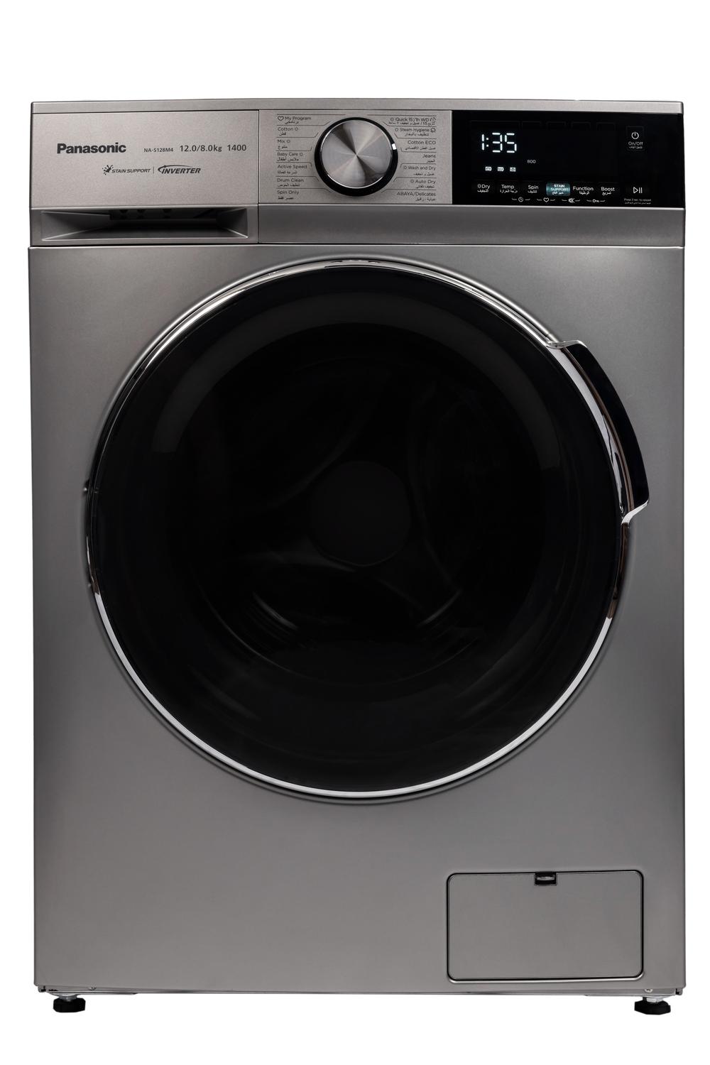 Panasonic 12/8 Kg Washer & Dryer | Silver  - Modern Electronics