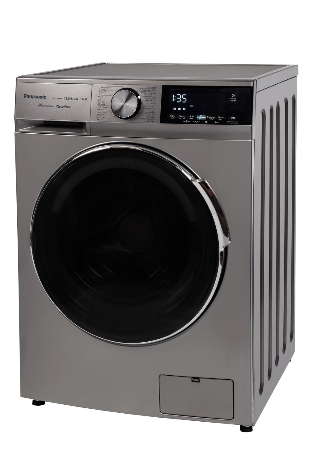 Panasonic 12/8 Kg Washer & Dryer | Silver  - Modern Electronics