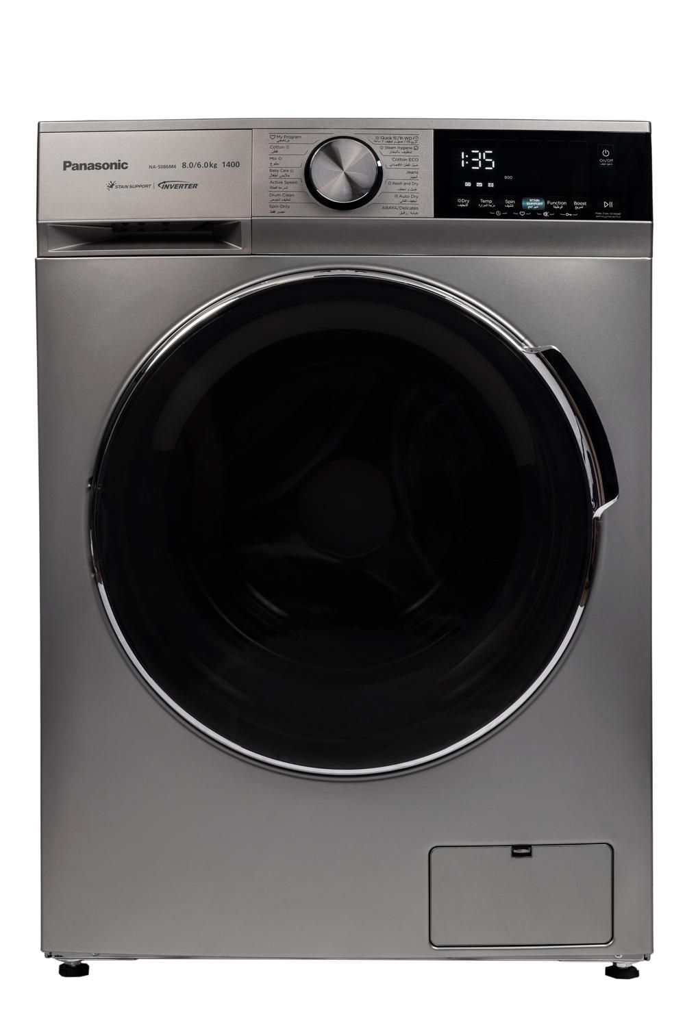 Panasonic 8/6 Kg Washer & Dryer | Silver  - Modern Electronics