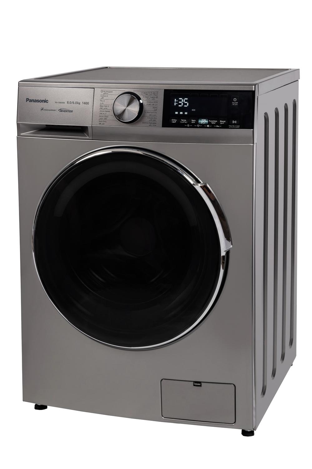 Panasonic 8/6 Kg Washer & Dryer | Silver  - Modern Electronics