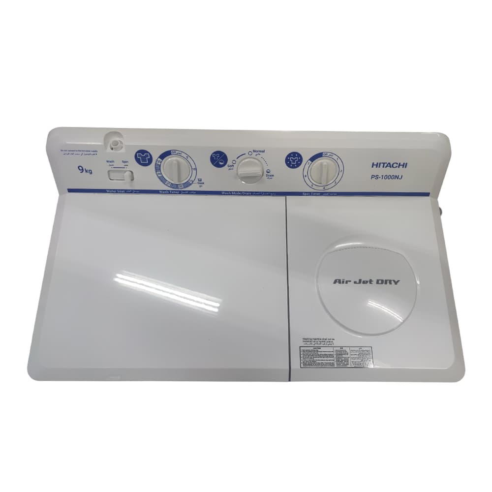 Hitachi 9KG Twin Tub Washing Machine with Air Jet Dry |White - Modern Electronics