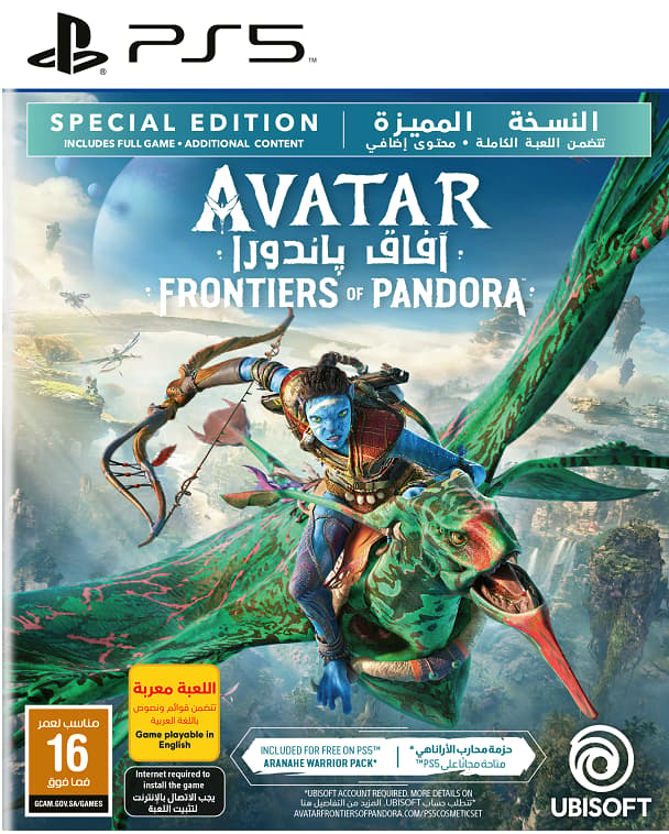 AVATAR Frontiers of Pandora Special Edition PS5 - Modern Electronics